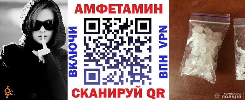 АМФ 98%  KRAKEN ссылка  Богородицк  наркошоп 