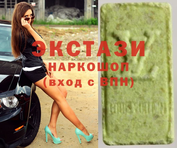 круглые Липки
