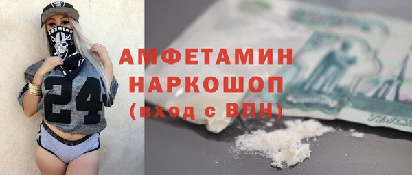 винт Арсеньев