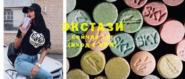 стафф Лихославль