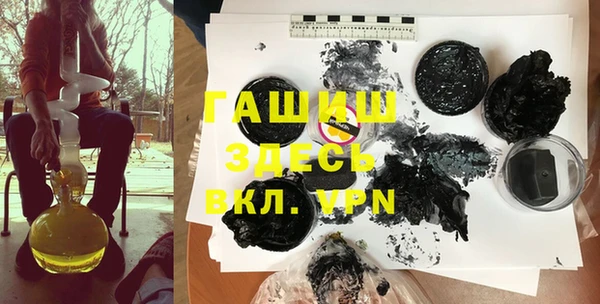 винт Арсеньев