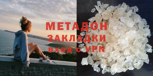 герыч Аркадак