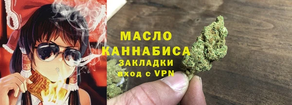 винт Арсеньев