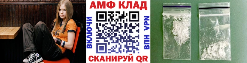 omg ONION Богородицк Метамфетамин пудра