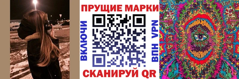 Наркотические марки 1,5мг  наркотики  МЕГА онион  дарк нет какой сайт  Богородицк 