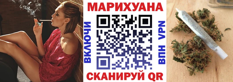 купить наркотик Богородицк Бошки марихуана марихуана